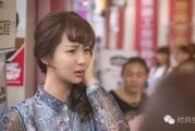 吃瓜美少女娱乐圈,吃瓜美少女带你探秘娱乐圈风云变幻