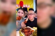 娱乐吃瓜酱西班牙,揭秘“娱乐吃瓜酱”背后的故事