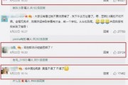 吃瓜影视网站在线看,在线观看，畅享娱乐盛宴