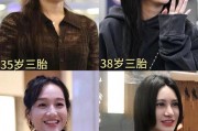 娱乐圈吃瓜组推荐,明星背后的那些事