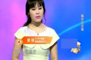 吃瓜娱乐小蓝姐姐是谁,网络红人的魅力与影响力
