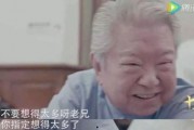 占有欲吃瓜娱乐,吃瓜娱乐背后的情感纠葛