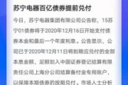 吃瓜群众梗来源,揭秘网络流行语的演变之路