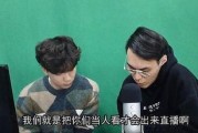 娱乐吃瓜君147集